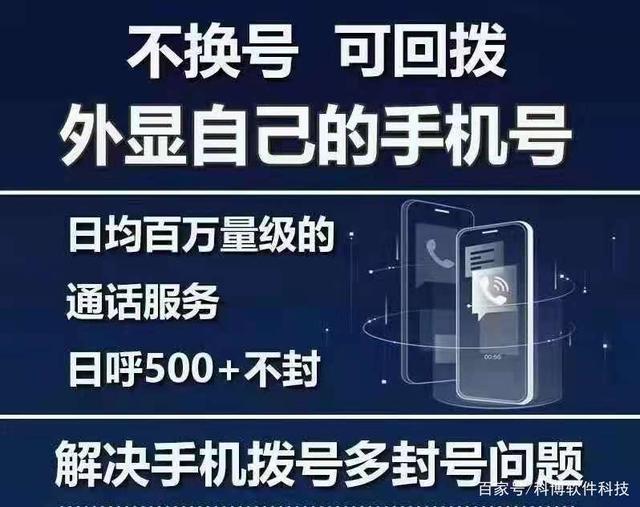 [飞机手机号封了怎么办]坐飞机手机号填错了没关系吧?