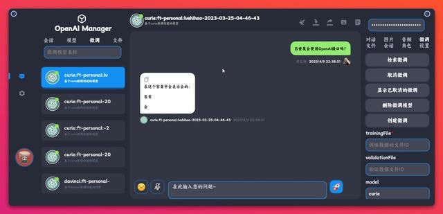 关于telegramconnecting一直转的信息
