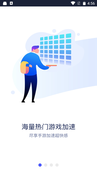 关于telegraph加速器官网下载的信息