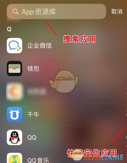 [ios怎么用小飞机app]ios怎么用小飞机网盘下载