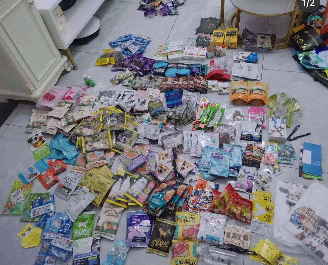 关于纸飞机怎么找资源群薅羊毛的信息