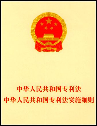 [国外免费mtproto代理]国外免费mtproto代理地址