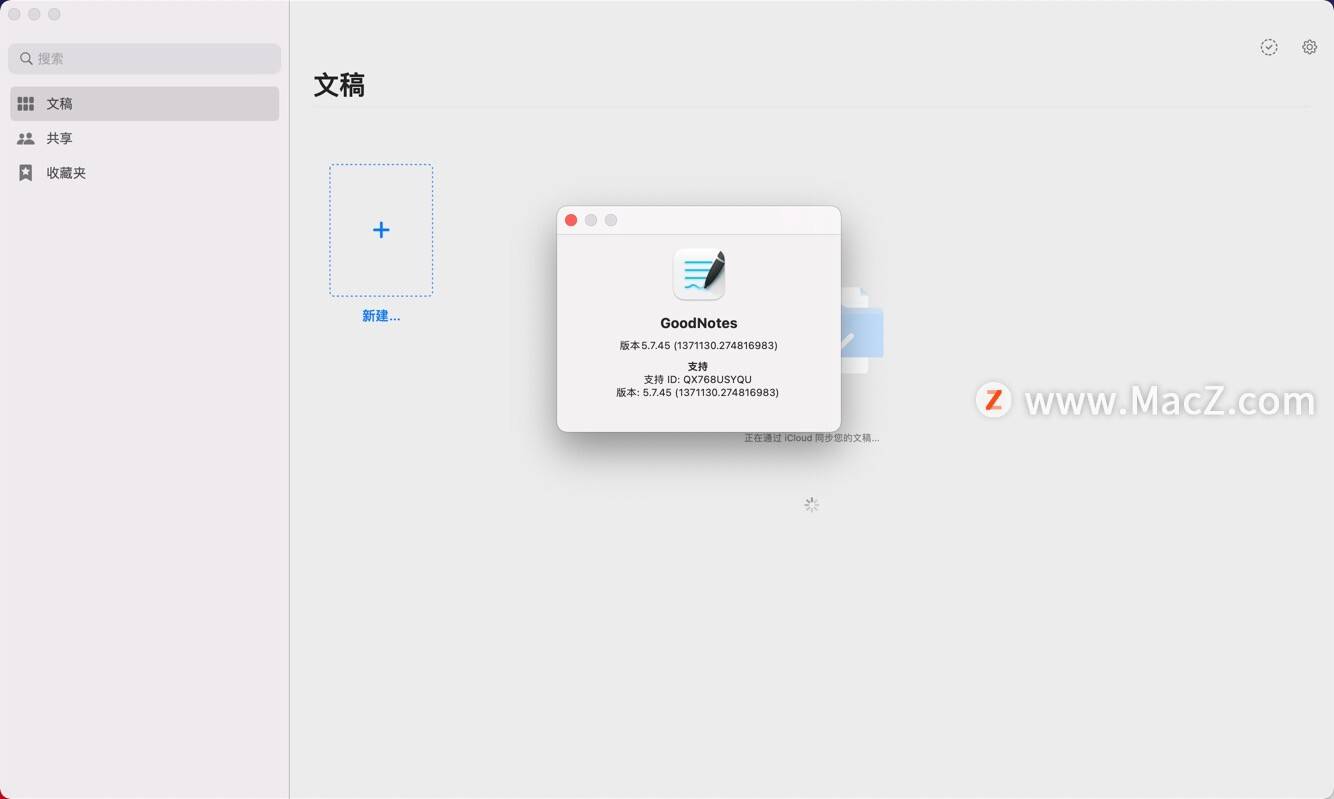 [最新Tg如何设置中文]最新Tg如何设置中文苹果
