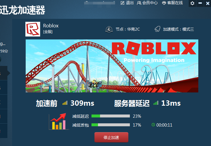 [telei加速器怎么用]tele gram加速器