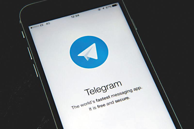 [telegram不能联网]telegram在中国没网