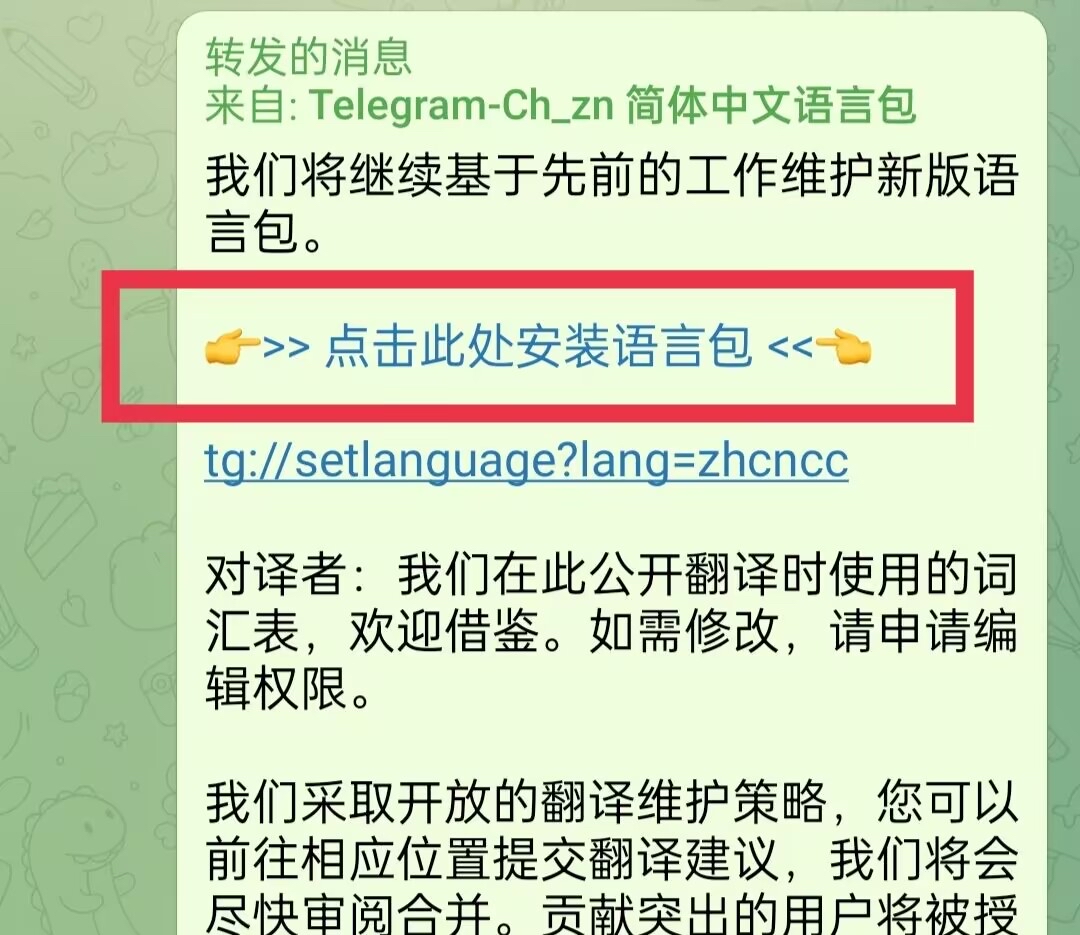 [聊天软件飞机英文怎么写]聊天软件飞机英文怎么写的