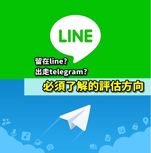 [telegram一直转]telegram怎么加入频道