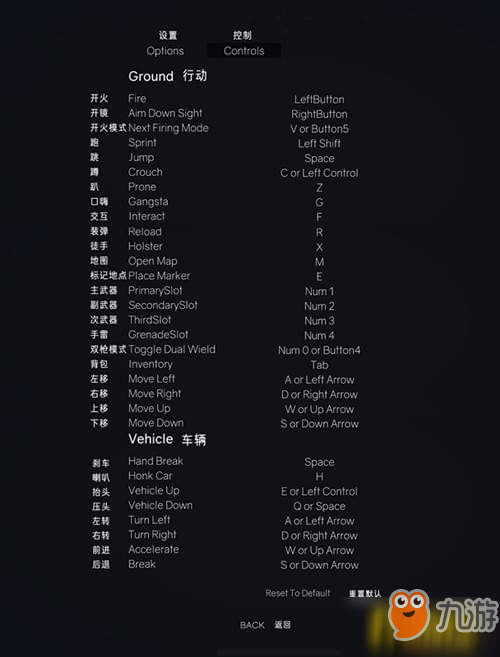 [tele怎么设置中文]tele怎么设置中文版