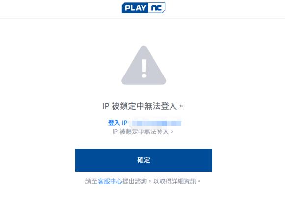 [纸飞机收不到验证码可以登录吗]纸飞机收不到验证码可以登录吗安全吗