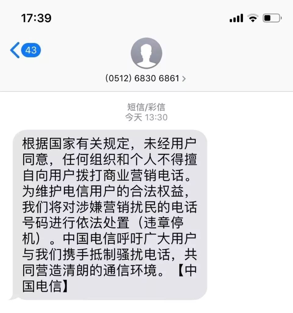 [联通怎么设置收国外短信]联通怎么设置收国外短信验证码