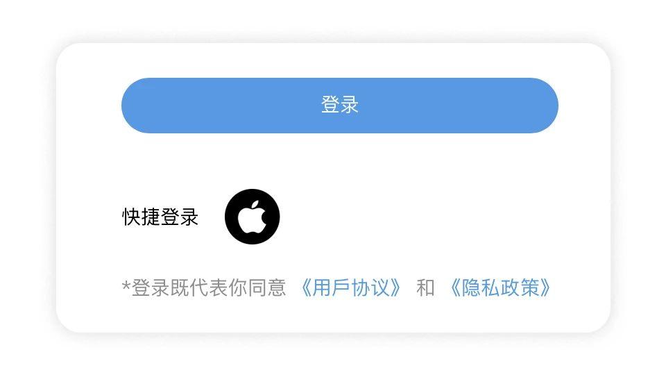 [ios共用一个id]ios共用一个id照片怎么取消共享