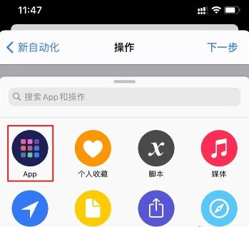 关于airtcp纸飞机ios怎么下载的信息