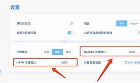 [telegreat代理连接]telegram最新参数购买
