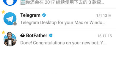 [Telegram用什么加速器]Telegram用什么加速器免费