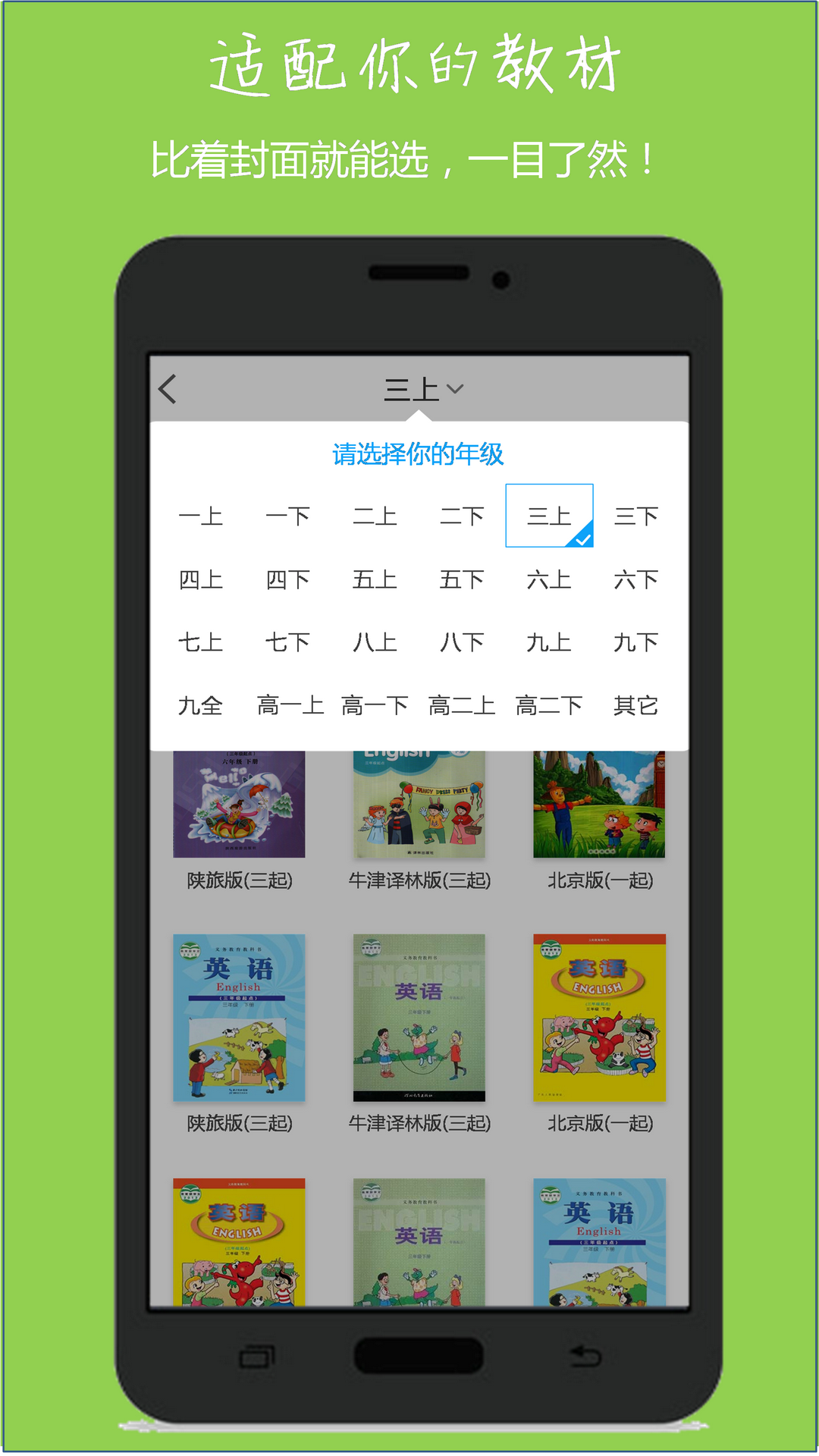 [飞机app下载中文版2021.12]飞机app下载中文版最新版本ipone