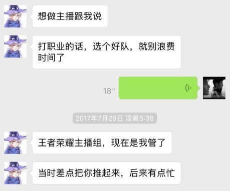 [uu加速器挖矿实锤]网易uu加速器会挖矿吗
