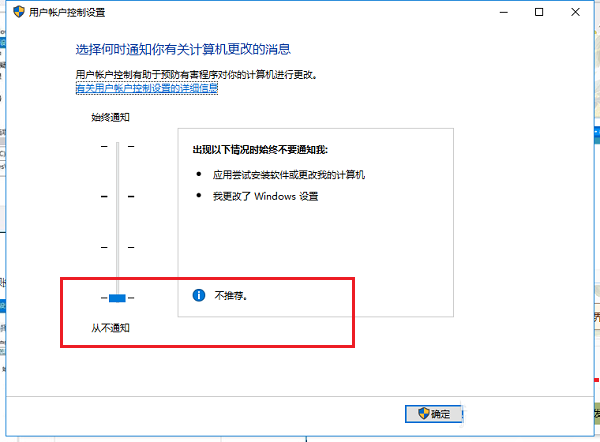 [电脑一直转圈进不去系统]电脑一直转圈进不去系统界面