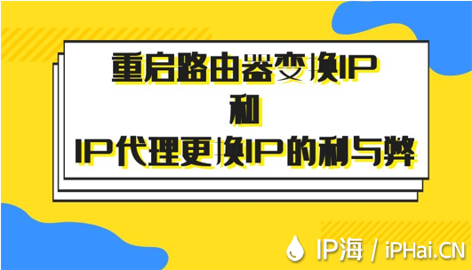 [telegreat代理连接ip]telegreat代理连接ip安全吗