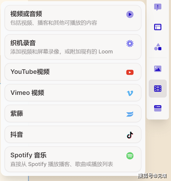 [continue翻译]press to continue翻译