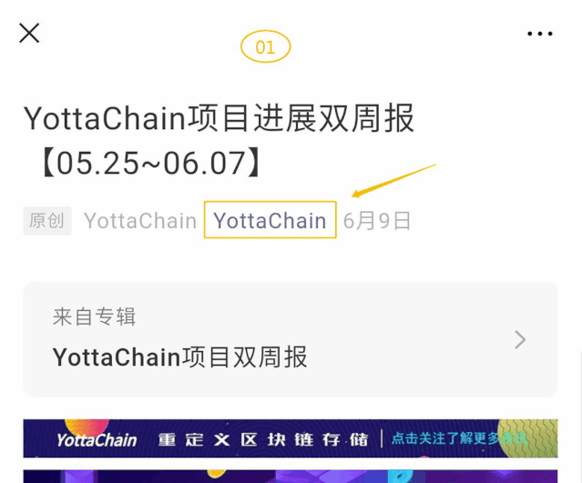 [telegram设置越南文]telegram怎么设置语言包