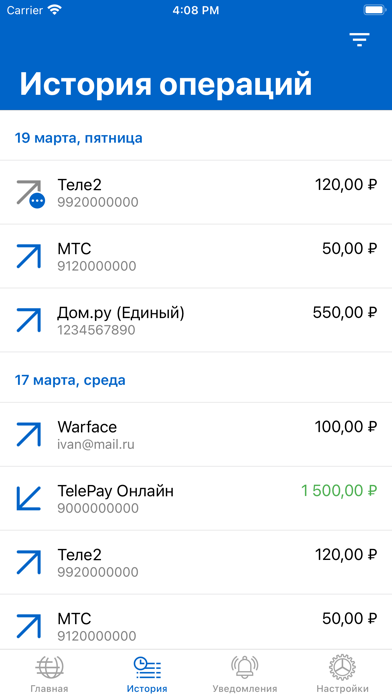 [tele中文版iOS下载]telegreat中文版下载ios