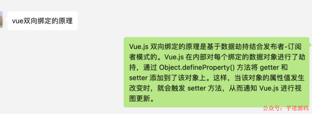 [chatgpt地址]chat gpt 国内版