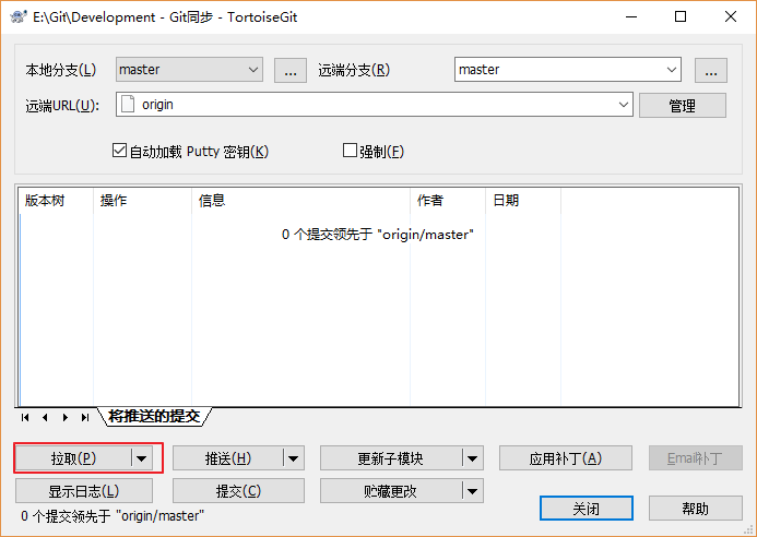 [飞机中文语言包链接]纸飞机中文语言包链接
