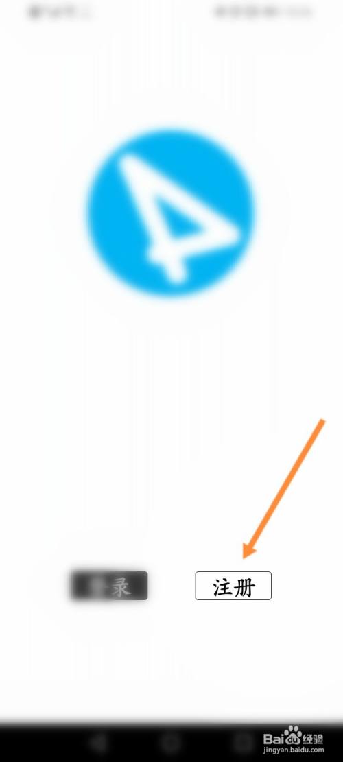纸飞机app为什么我的手机号不发验证码的简单介绍