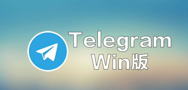 [telegeram为什么没法安装]telegreat中文版下载为什么没网络