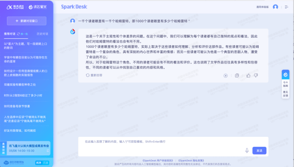 [TG收不到手机验证码]收不到telegram 的短信