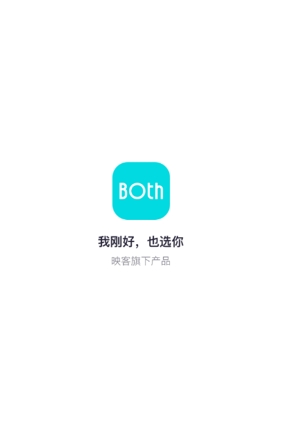 [飞机app社交软件]飞机app社交软件官网下载