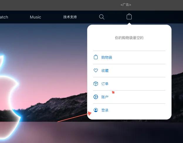 [纸飞机如何注册苹果]纸飞机苹果手机怎么注册