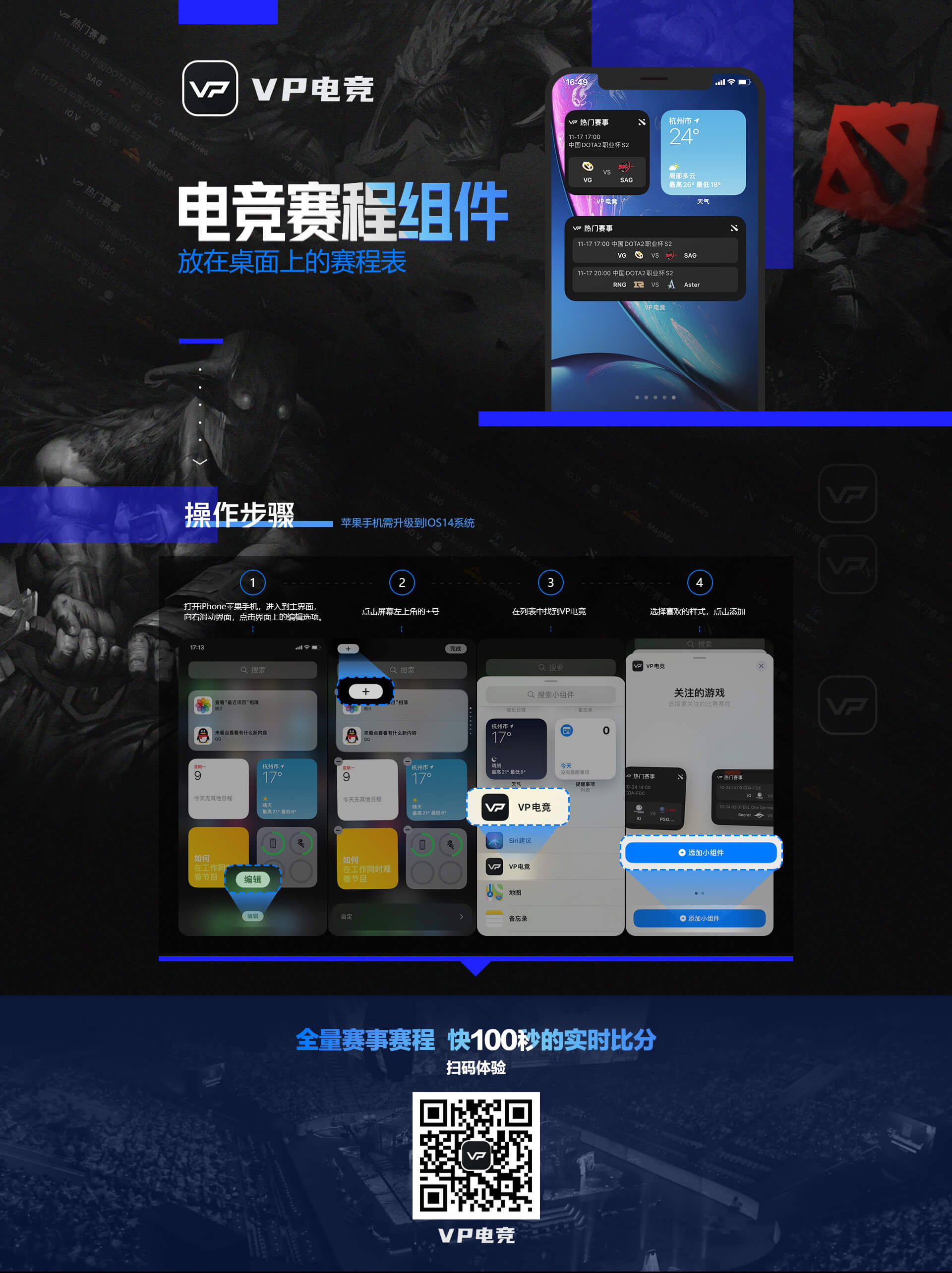 [黑豹vp(永久免费)加速器下载]黑豹vp永久免费加速器下载破解版