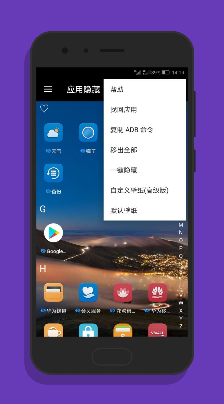 [飞机加速下载器下载]飞机加速下载器下载什么软件