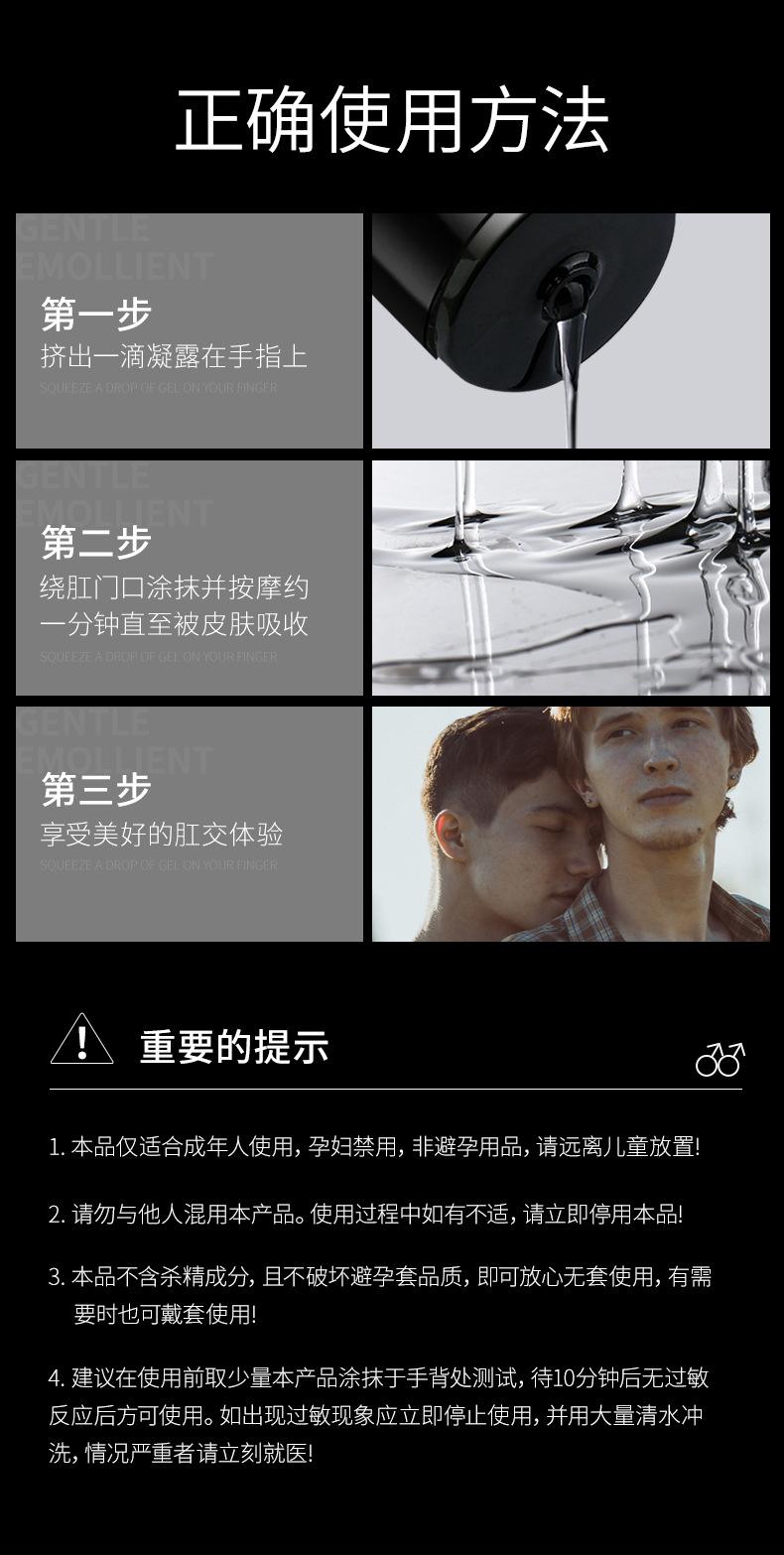 [中文版的男同网址]男同app用户排名