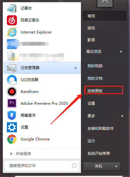 [华为安装软件被系统阻止安装不了怎么办]华为手机安装软件被系统阻止安装不了怎么办