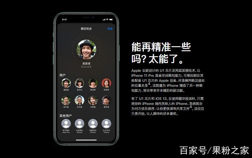 [ios13.3.1]Ios1331不能用电信卡吗