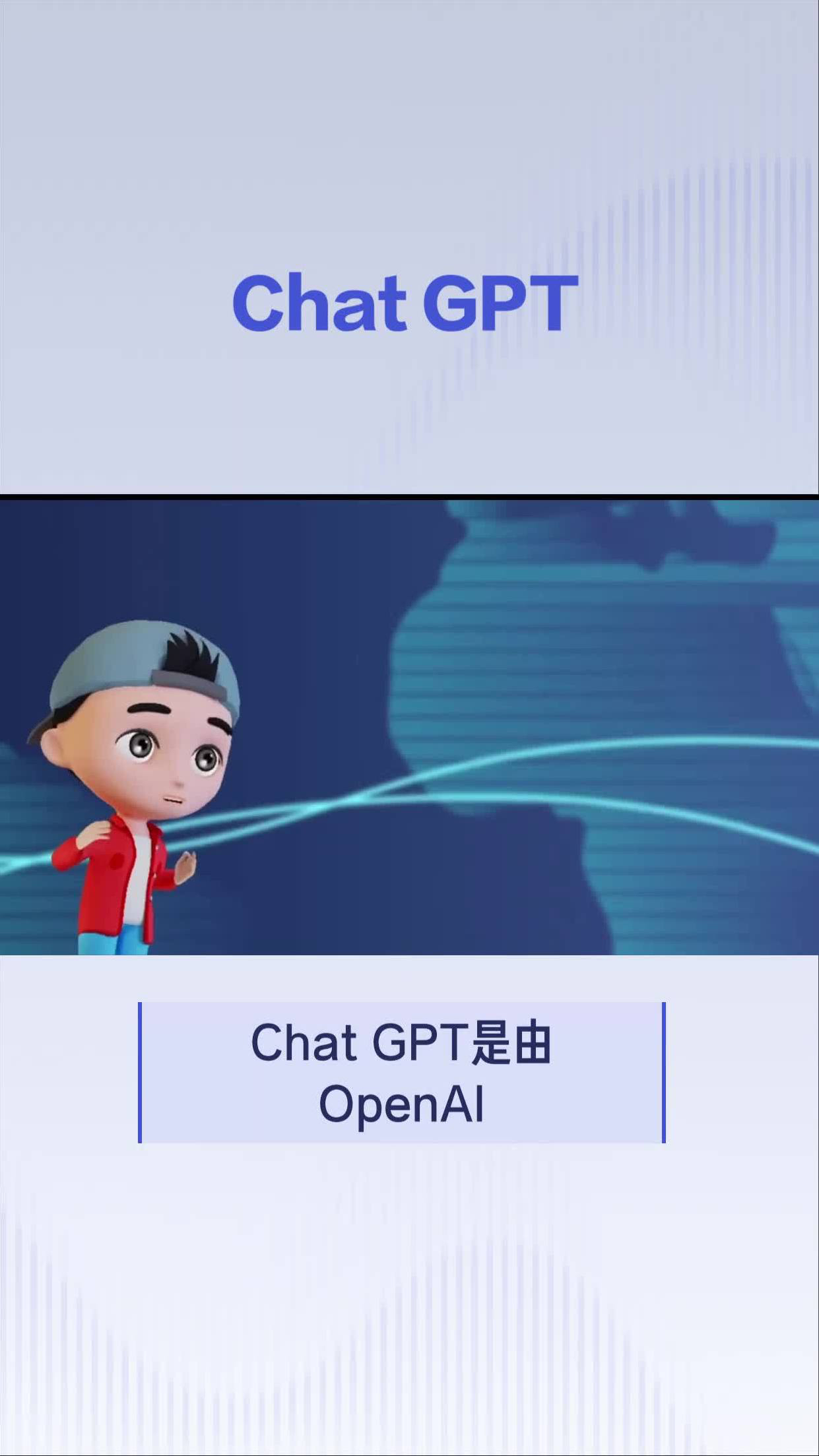 [chatgpt官网]chatgpt官网入口