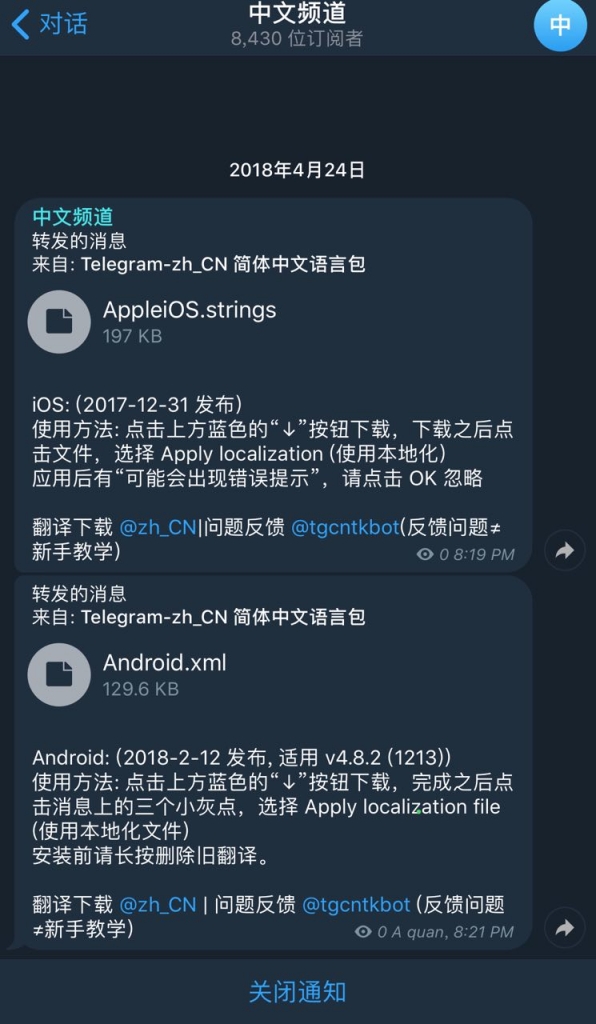 [Telegram上不去]telegram为什么进不去