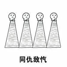 [competence可数吗]compensation可数不可数