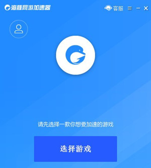 [telei加速器下载]twitter官方正版下载
