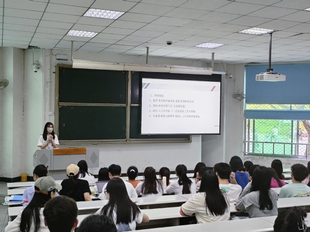 [directive语言学]语言学distinctive features