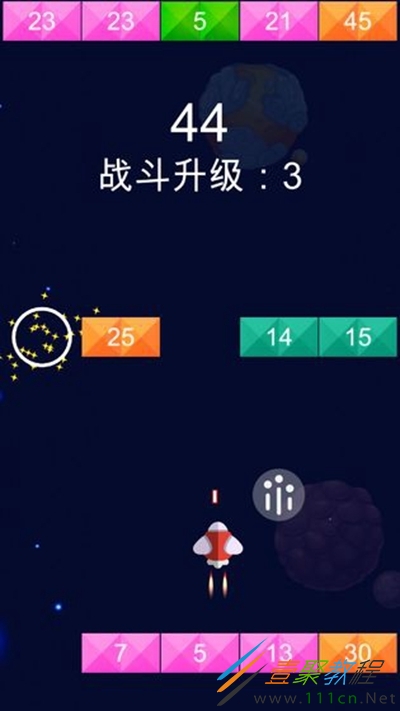 [小飞机怎么设置简体中文]小飞机怎么设置简体中文ios