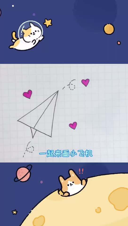 [小飞机怎么设置简体中文]小飞机怎么设置简体中文ios