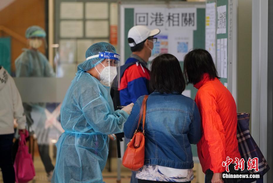 [香港疫情最新消息]香港疫情最新消息今天封城了