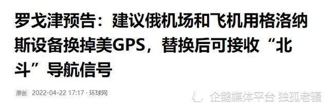 [telegram免费机场]telegram怎么免费用