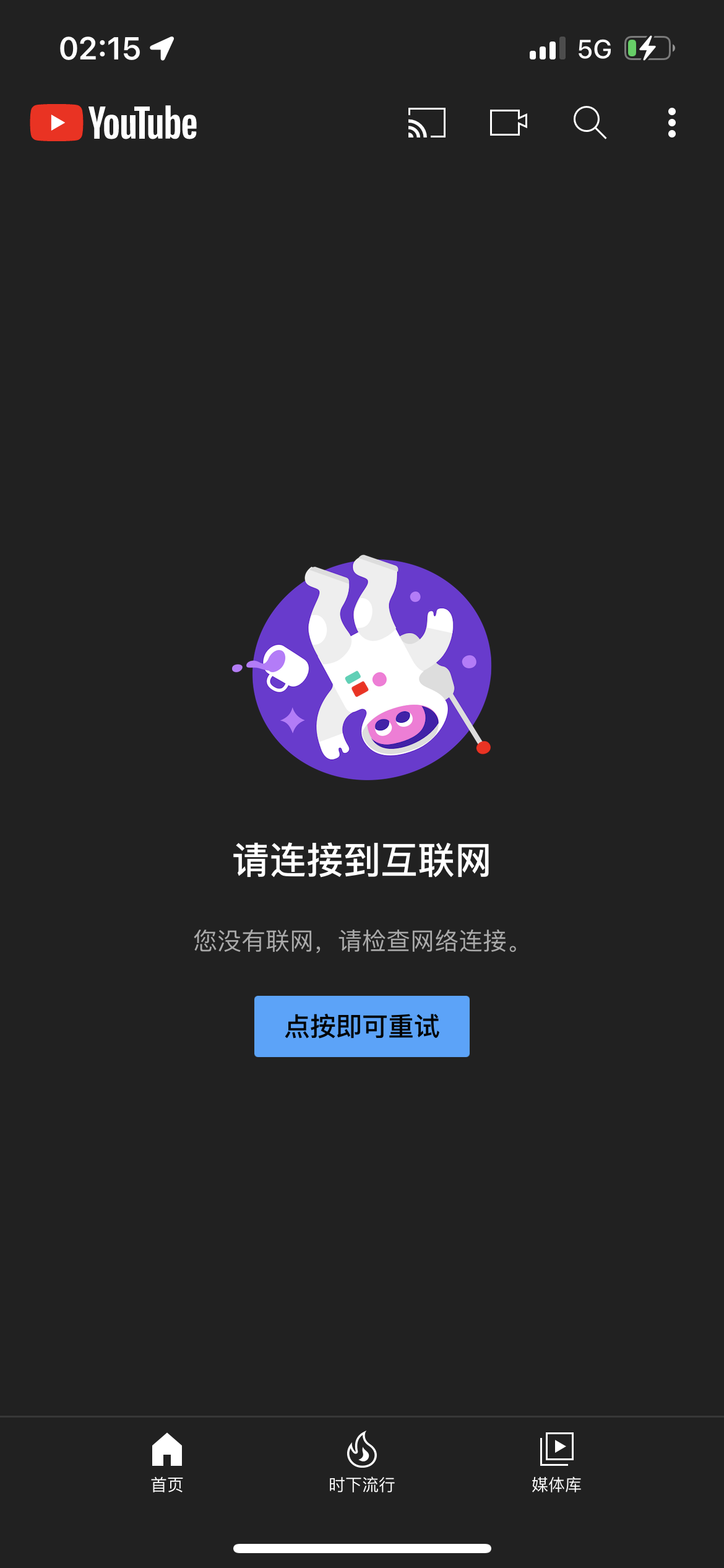 [永久免费翻国外的加速器]永久免费翻国外的加速器苹果