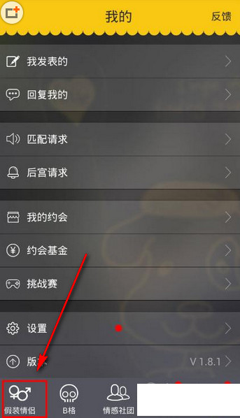 黑洞vp(永久免费)加速器下载的简单介绍