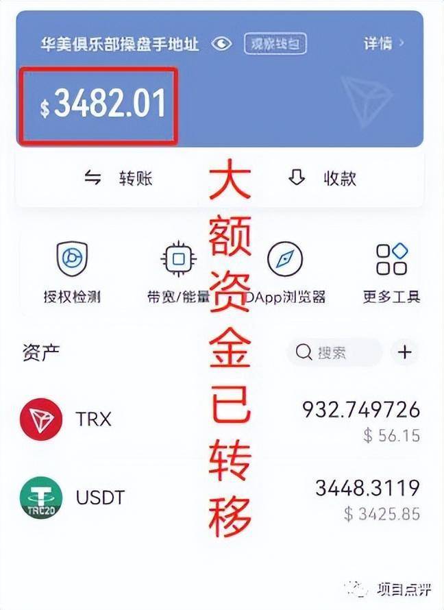 [plustoken中文网站]plustoken中文社区官网