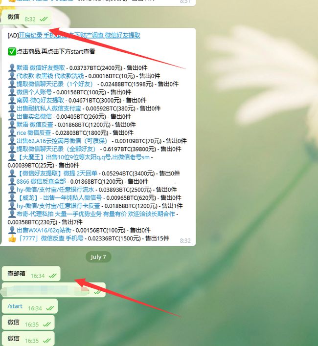 [Tg注册不用手机号]不用手机号能注册推特吗